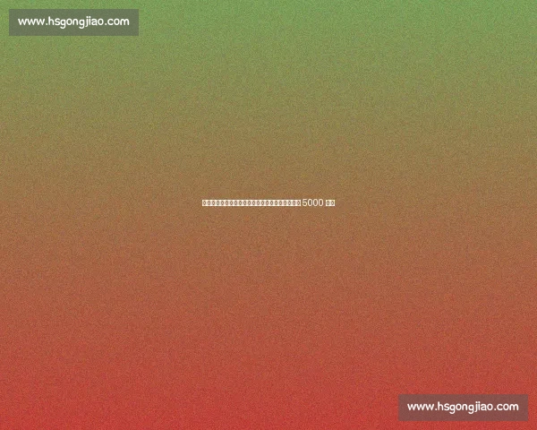 英超三巨头竞逐里昂天才边锋福法纳，转会费或破 5000 万欧