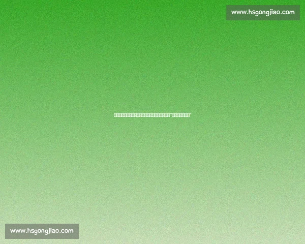 萨比策：多特是我的家，世俱杯前回应离队传闻：“我在这里很快乐”