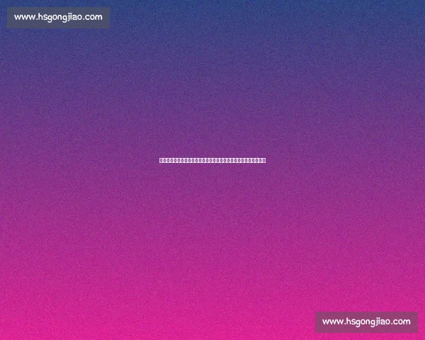 恒大对阵建业比赛录像回顾攻防博弈与关键瞬间全解析战术演变深度