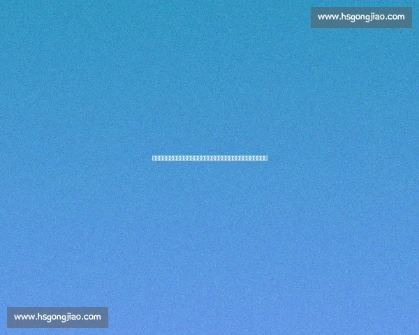 亨克对阵沙勒罗瓦强强碰撞赛季走向关键一战前瞻攻防博弈与主场优势解析