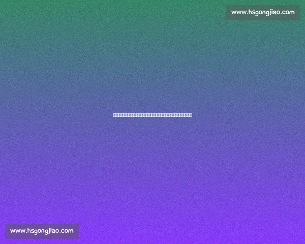 回顾二零一七年勇士对阵火箭经典对决全场录像解析精彩瞬间战术复盘